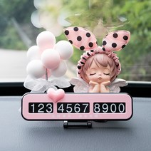 GGTC 메탈 LED 아크릴 주차알림판 심플 핸드폰, 핑크앤아이+아이 페이스 클라우드 주차카드+핑크 화이트