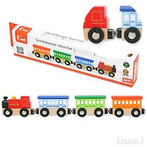 리시안제이 자석 기차 4종 세트 엄마표 놀이 31개월 장난감