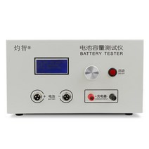 배터리 방전 테스터 전압 디지털 미터 정비 건전지 잔량, 기본