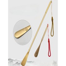 구두 주걱 금속 황동 엔틱 현관 인테리어 가정용 스탠드 집들이 선물, 길이78cm