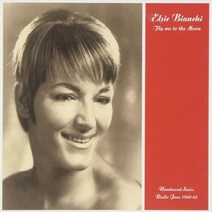 핫트랙스 ELSIE BIANCHI - FLY ME TO THE MOON