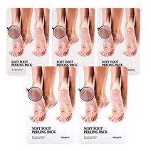 히니지니 소프트 풋 필링 팩, 1매입, 5개