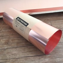 동판 수맥동판 수맥차단 두께 선택형, JW03 (두께 0.3mm)