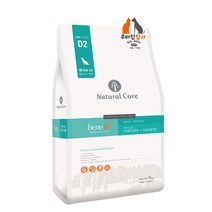 네츄럴코어 강아지 베네 M50 치킨&연어 작은알(8mm)큰알(16mm) 5kg 10kg+치킨주식캔 2종(양질의 단백질로 근육량 유지활성산소로부터 세포 보호에 도움 씨벅턴 열매, 베네50 큰 알(16mm) 10kg+치킨주식캔 2종