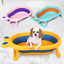접이식 강아지스파욕조 고양이 애견목욕탕 셀프애견목욕 애견욕조, 레빗 접이식 애견욕조, 스카이