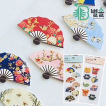 고급 한국 전통 문양 다꾸 편지 선물 꾸미기 스티커 2p, 부채 부채