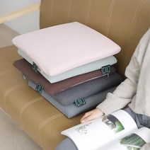 사무실 딱딱한의자 메모리폼 편안한방석 내근직 운전석 운전자방석 임산부 회사근무, 민트