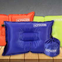 여행 캠핑 자동 충전 자충식 에어 베개 (블루) 비게313859 L6