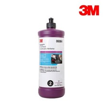 3M 슈퍼 듀티 러빙 컴파운드PN05954 1000방 샌딩자국 DA 스크래치 제거