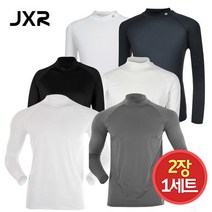 [케브라] 2장 1세트/JXR 사계절발란스 스킨 남녀 이너웨어, 선택:사계절 남성 화이트 M_95 2장