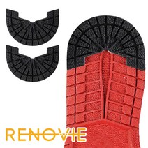 RENOVIE 신발밑창보강 아웃솔 패드 조던 1 덩크, 235-245, 블랙