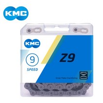 KMC Z9 9단 자전거체인 체인링크포함