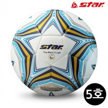 BUyuS(SB3145L) (5호) 매치 유소년 팅 스타스포츠 라이트 축구공굿딜 브이숍, 상세페이지 참조