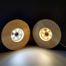 식물등스탠드 거실장스탠드 스탠딩조명 플로어 거실 무드등라운드 우드 라이트 베이스 스위치 크리스탈 볼 야간 베이스 디스플레이 램프 홀더 홈 침실 테이블 장식, 따뜻한 화이트, 125mm