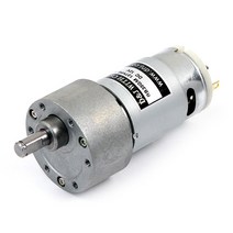 [디엔지몰] 감속기어모터 RB-35GM 13TYPE 1/10 (12v) with e-ring on shaft