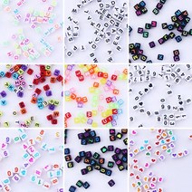 짱패브릭 (100개)NEW-6mm 숫자 알파벳 큐브비즈, 알파벳-컬러