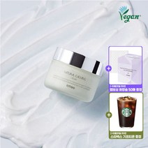 [로트리] [스타벅스 기프티콘+엠보싱 화장솜50매 ] 내추럴 카밍 Moisturizing, 상세 설명 참조, 상세 설명 참조, 상세 설명 참조