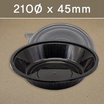 사출 중화면용기 2145 소 400개, 뚜껑 400개