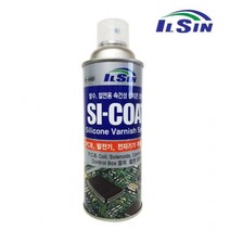 일신 발수 절연용 속건성 실리콘 코팅제 SI-COAT, 1