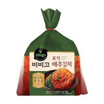[CJ] 비비고 포기배추김치 5KG, 비비고 포기김치 5kg