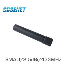 2pc uhf 안테나 433MHz 고 이득 전 방향 CDSENET TX433-JZG-6 SMA 남성 2.5dBi 옴니 Wifi 통신