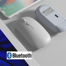 무선 무소음 게이밍 버티컬 마우스 블루투스 애플 iPad 아이폰 삼성 화웨이 레노버 안드로이드 윈도우 배터리 휴대용 컴퓨터, White