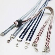 마스크줄 고급 명품 성인 남자 여자 마스크 목걸이 스트랩 줄 끈 대량주문 가능, 네이비