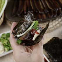 포항 구룡포꽁치 과메기 5미 10쪽 혼술세트