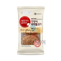 크레잇(쉐프솔루션) 언양식 바싹불고기 920g