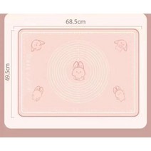 urkoteer 실리콘 반죽 매트 귀요미 도톰 패널 베이킹 만두 매트 nx-1093, 핑크