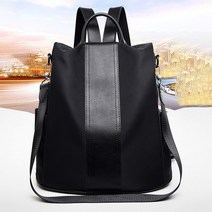 여대생 대학생 유니크한 캐주얼 백팩 세련된 숄더 겸용 직장인 여성 출근 독특한 백팩 가방