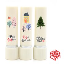 도장 그림만년도장5푼 졸업도장 단풍나무와 집, 문구대신 이름인쇄 삼천원추가, 5CC추가, 전서체한글