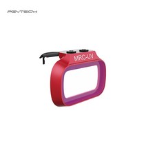 [공식수입원]DJI 매빅미니SE UV필터 PGYTECH, CPL필터