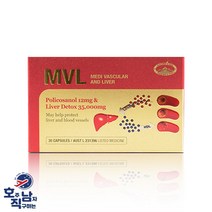 (6개월) 호주 MVL 네이쳐스탑 폴리코사놀 12mg + 밀크씨슬 35000mg 30정 x 6박스, MVL 30정 6박스 (호주본사 정품출고)