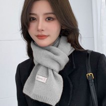 [엔젤D] 허그 무지 니트 목도리 머플러