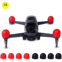 DJI FPV 모터 보호 커버 모터 실리콘 케이스 보호 커버 방진 부품 적용, 레드