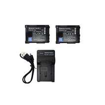 str 잔량 표시 가능 BP-828 호환배터리팩2개와 급속호환 USB충전기 카메라배터리차저 CG-800D 제조사 정품 호환 모두 지원 의 3종 세트 캐논 iVIS 아이비스 HF, 상세페이지 참조