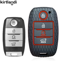 실리콘 원격 스마트 키 커버 자동차 키 케이스 기아 Sportage Sorento Cerato Picanto 영혼 Optima K2 K3 K4 K5 리오 스키 세도나, 보여진 바와 같이, 블랙 1PC
