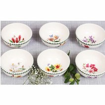 엑소틱 보타닉가든 국공기2p, 엑소틱 국공기 2p, 2개