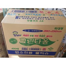 유한 크린 타올 물티슈 400매 업소용 위생 물수건 _ 2023978EA, 본상품선택