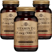 솔가 비타민 D3 5000IU 베지터블 캡슐, 120개입, 3병