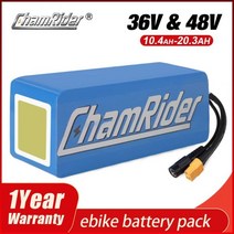 Chamrider 36V 배터리 10AH ebike 배터리 25A BMS 48V 배터리 30A 18650 전기 자전거 전기 스쿠터 용 리튬 배터리 팩, CHINA