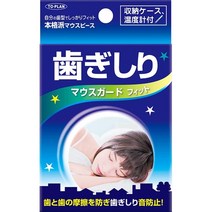일본직발송 6. TO-PLAN(토플랜) TO -PLAN(토플랑) 마우스가드핏 마우스피스 B01CE0XA82, One Size_One Color, One Size_One Color, One Color