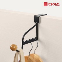 [다이소]1구 우드도어행거-1020774