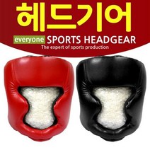 권투 복싱 헤드기어 / 발차기 스파링 글러브 머리 보호대 보호장, 헤드기어 (레드)