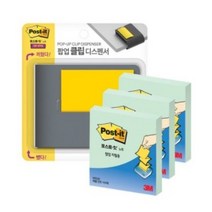 쓰리엠 포스트잇 강한 점착용 클립 디스펜서 챠콜 + 팝업 리필 KR330 3p 세트, 애플민트, 1세트