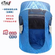 캠핑 자동차텐트 베라크루즈 루프탑 차박 텐트 경량 자동차위텐트 3인용 돔 지붕텐트 스파크 하드탑, 일체형 모기방지 블루펄(윈도우 추가)