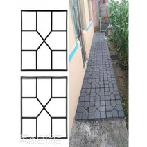 문양거푸집 정원디딤석 인도 화단 보도블럭틀, 산화철 청색 샘플 100g