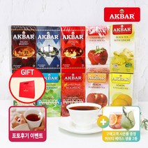 [아크바] 홍차 얼그레이 블랙티 허브차 루이보스 레몬차 생강차 25티백 10종 택1, 레몬향 25티백