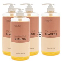 [크로니] 민감 예민 건조 가려운두피 탈모기능성 스캘프 모이스쳐 샴푸, 1000ml 3개 (+1개 사은품)